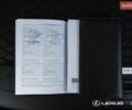 Сірий Лексус РХ, об'ємом двигуна 2.5 л та пробігом 20 тис. км за 85000 $, фото 60 на Automoto.ua