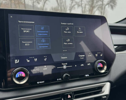 Серый Лексус РХ, объемом двигателя 2.39 л и пробегом 40 тыс. км за 63999 $, фото 68 на Automoto.ua