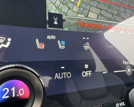 Серый Лексус РХ, объемом двигателя 2.39 л и пробегом 40 тыс. км за 63999 $, фото 67 на Automoto.ua