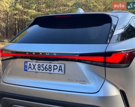 Серый Лексус РХ, объемом двигателя 2.5 л и пробегом 33 тыс. км за 63500 $, фото 49 на Automoto.ua