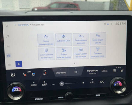 Серый Лексус РХ, объемом двигателя 2.39 л и пробегом 31 тыс. км за 59999 $, фото 38 на Automoto.ua