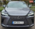 Сірий Лексус РХ, об'ємом двигуна 2.4 л та пробігом 14 тис. км за 49899 $, фото 8 на Automoto.ua