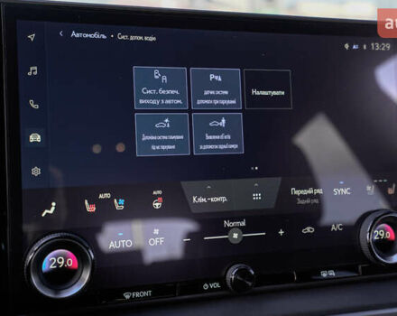 Серый Лексус РХ, объемом двигателя 2.5 л и пробегом 19 тыс. км за 82135 $, фото 28 на Automoto.ua