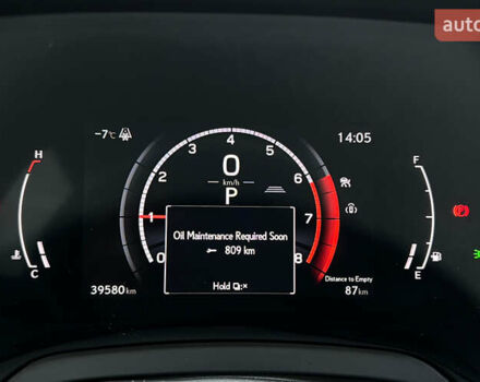 Серый Лексус РХ, объемом двигателя 2.39 л и пробегом 38 тыс. км за 55900 $, фото 14 на Automoto.ua