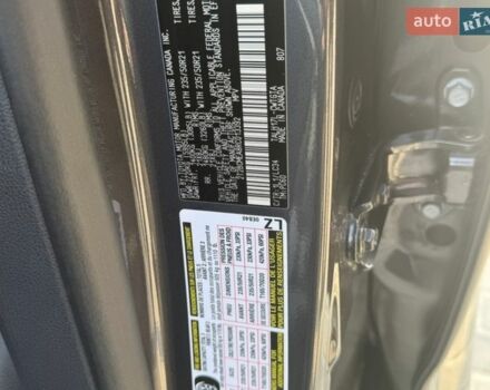 Сірий Лексус РХ, об'ємом двигуна 2.39 л та пробігом 50 тис. км за 76500 $, фото 23 на Automoto.ua