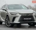 Сірий Лексус РХ, об'ємом двигуна 2.5 л та пробігом 8 тис. км за 95000 $, фото 53 на Automoto.ua