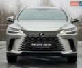 Сірий Лексус РХ, об'ємом двигуна 2.5 л та пробігом 8 тис. км за 95000 $, фото 18 на Automoto.ua