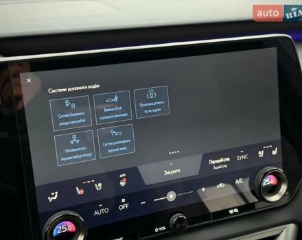 Сірий Лексус РХ, об'ємом двигуна 2.5 л та пробігом 8 тис. км за 95000 $, фото 93 на Automoto.ua