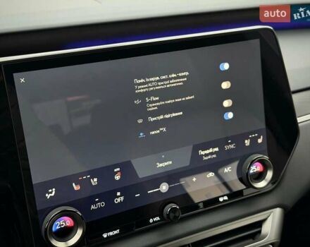 Сірий Лексус РХ, об'ємом двигуна 2.5 л та пробігом 8 тис. км за 95000 $, фото 90 на Automoto.ua