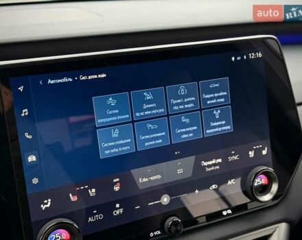 Сірий Лексус РХ, об'ємом двигуна 2.5 л та пробігом 8 тис. км за 95000 $, фото 86 на Automoto.ua