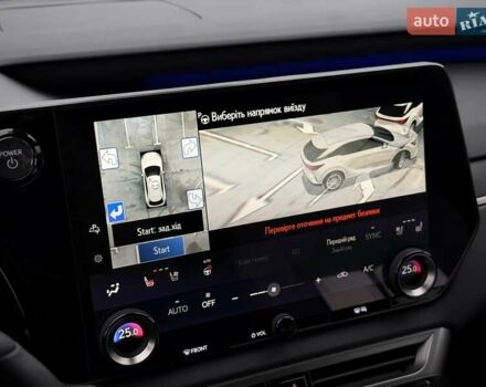 Сірий Лексус РХ, об'ємом двигуна 2.5 л та пробігом 8 тис. км за 95000 $, фото 91 на Automoto.ua