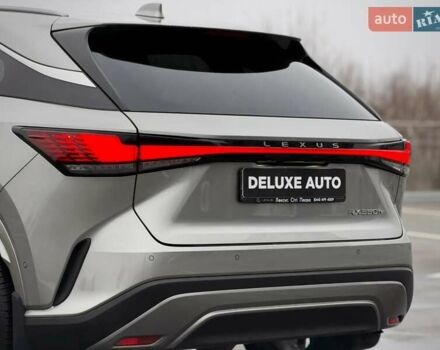 Сірий Лексус РХ, об'ємом двигуна 2.5 л та пробігом 8 тис. км за 95000 $, фото 33 на Automoto.ua