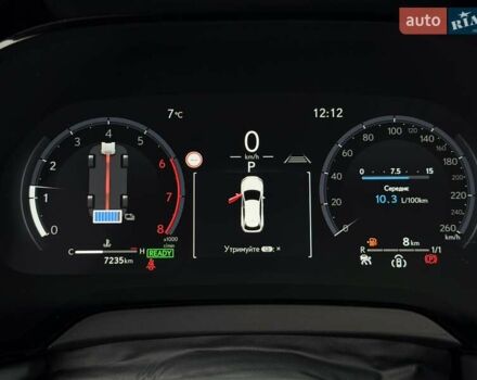 Сірий Лексус РХ, об'ємом двигуна 2.5 л та пробігом 8 тис. км за 95000 $, фото 80 на Automoto.ua