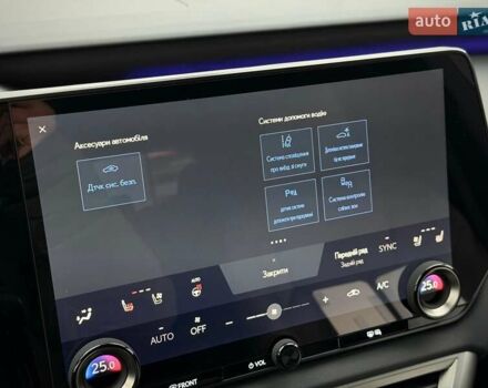 Сірий Лексус РХ, об'ємом двигуна 2.5 л та пробігом 8 тис. км за 95000 $, фото 88 на Automoto.ua