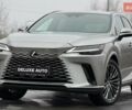 Сірий Лексус РХ, об'ємом двигуна 2.5 л та пробігом 8 тис. км за 95000 $, фото 1 на Automoto.ua