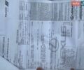 Сірий Лексус РХ, об'ємом двигуна 2.5 л та пробігом 20 тис. км за 73000 $, фото 26 на Automoto.ua