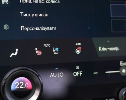 Сірий Лексус РХ, об'ємом двигуна 2.4 л та пробігом 15 тис. км за 73587 $, фото 30 на Automoto.ua