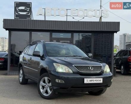Сірий Лексус РХ, об'ємом двигуна 3 л та пробігом 246 тис. км за 8490 $, фото 1 на Automoto.ua