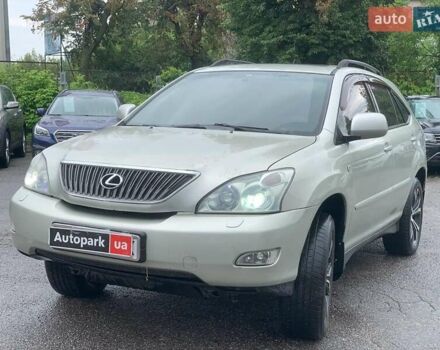 Серый Лексус РХ, объемом двигателя 3 л и пробегом 377 тыс. км за 7440 $, фото 1 на Automoto.ua