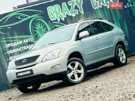 Серый Лексус РХ, объемом двигателя 3.31 л и пробегом 181 тыс. км за 9200 $, фото 1 на Automoto.ua