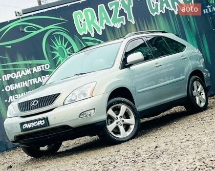 Серый Лексус РХ, объемом двигателя 3.31 л и пробегом 181 тыс. км за 9200 $, фото 1 на Automoto.ua