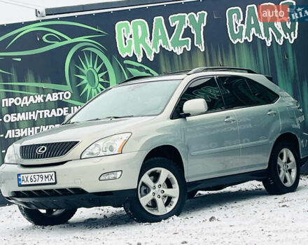 Серый Лексус РХ, объемом двигателя 3.3 л и пробегом 180 тыс. км за 9500 $, фото 1 на Automoto.ua