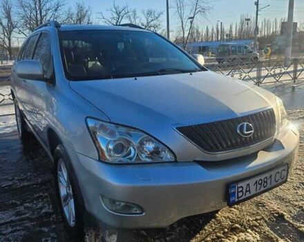 Серый Лексус РХ, объемом двигателя 3.5 л и пробегом 255 тыс. км за 10500 $, фото 1 на Automoto.ua