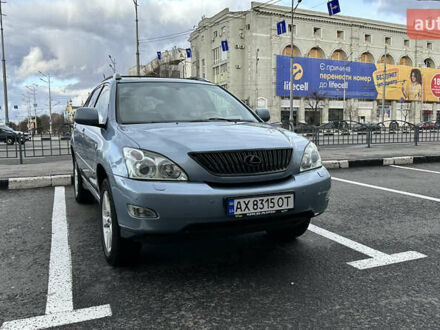 Лексус РХ 2006 в Харькове на Automoto.ua Серый Лексус РХ, объемом двигателя 3.46 л и пробегом 190 тыс. км за 10200 $, фото 1 на Automoto.ua