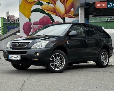 Лексус РХ 2006 в Киеве на Automoto.ua Серый Лексус РХ, объемом двигателя 3.3 л и пробегом 227 тыс. км за 10500 $, фото 1 на Automoto.ua