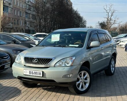 Серый Лексус РХ, объемом двигателя 3.5 л и пробегом 220 тыс. км за 9000 $, фото 1 на Automoto.ua