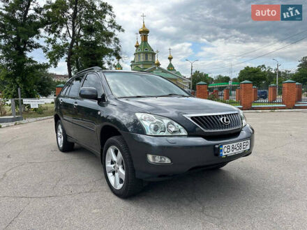 Лексус РХ 2007 в Днепре (Днепропетровске) на Automoto.ua Серый Лексус РХ, объемом двигателя 3.46 л и пробегом 273 тыс. км за 9700 $, фото 1 на Automoto.ua