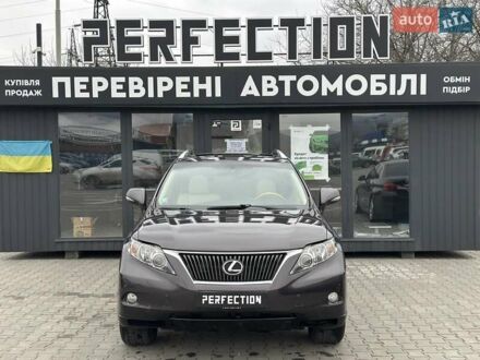 Лексус РХ 2010 в Черновцах на Automoto.ua Серый Лексус РХ, объемом двигателя 3.46 л и пробегом 268 тыс. км за 15700 $, фото 1 на Automoto.ua