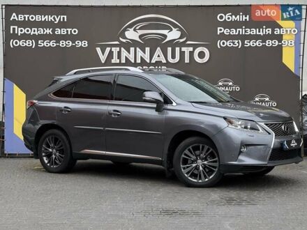 Лексус РХ 2013 в Виннице на Automoto.ua Серый Лексус РХ, объемом двигателя 3.46 л и пробегом 172 тыс. км за 18999 $, фото 1 на Automoto.ua