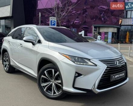 Сірий Лексус РХ, об'ємом двигуна 3.46 л та пробігом 147 тис. км за 29990 $, фото 1 на Automoto.ua