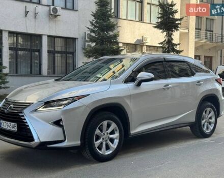 Серый Лексус РХ, объемом двигателя 3.46 л и пробегом 108 тыс. км за 28700 $, фото 1 на Automoto.ua