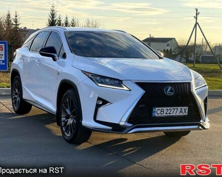 Сірий Лексус РХ, об'ємом двигуна 2 л та пробігом 260 тис. км за 28500 $, фото 1 на Automoto.ua