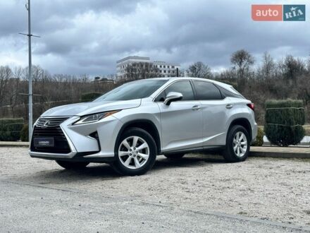 Серый Лексус РХ, объемом двигателя 3.46 л и пробегом 128 тыс. км за 27900 $, фото 1 на Automoto.ua