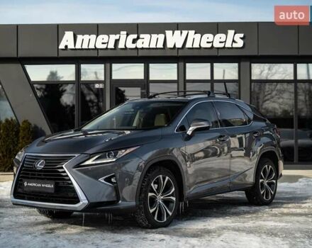 Серый Лексус РХ, объемом двигателя 3.46 л и пробегом 171 тыс. км за 31900 $, фото 1 на Automoto.ua