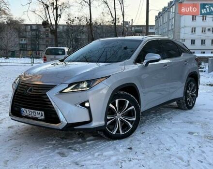 Серый Лексус РХ, объемом двигателя 3.5 л и пробегом 193 тыс. км за 24999 $, фото 1 на Automoto.ua
