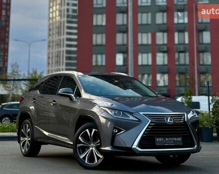 Лексус РХ 2017 в Киеве на Automoto.ua Серый Лексус РХ, объемом двигателя 3.5 л и пробегом 120 тыс. км за 30500 $, фото 1 на Automoto.ua