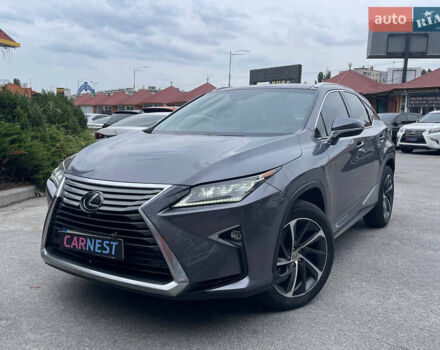 Лексус РХ 2017 в Киеве на Automoto.ua Серый Лексус РХ, объемом двигателя 3.46 л и пробегом 99 тыс. км за 31999 $, фото 1 на Automoto.ua