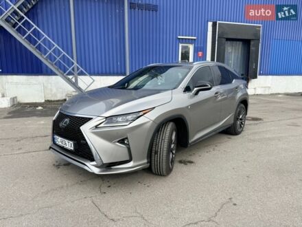 Серый Лексус РХ, объемом двигателя 3.46 л и пробегом 138 тыс. км за 34900 $, фото 1 на Automoto.ua