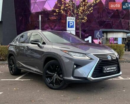 Лексус РХ 2018 в Киеве на Automoto.ua Серый Лексус РХ, объемом двигателя 2 л и пробегом 146 тыс. км за 32990 $, фото 1 на Automoto.ua