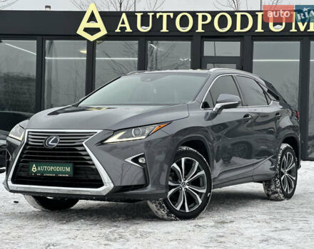 Серый Лексус РХ, объемом двигателя 3.46 л и пробегом 89 тыс. км за 35000 $, фото 1 на Automoto.ua