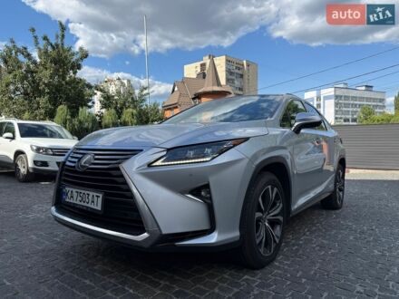 Сірий Лексус РХ, об'ємом двигуна 3.46 л та пробігом 89 тис. км за 39900 $, фото 1 на Automoto.ua