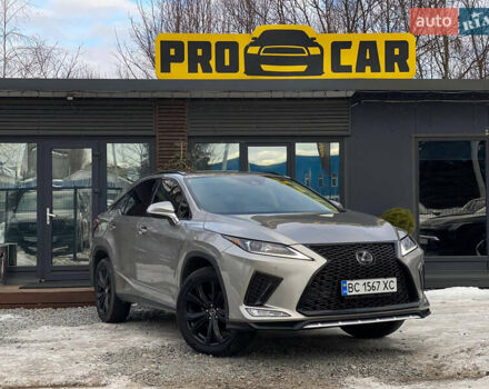 Серый Лексус РХ, объемом двигателя 3.46 л и пробегом 95 тыс. км за 38000 $, фото 1 на Automoto.ua