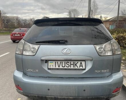 Синий Лексус РХ, объемом двигателя 3 л и пробегом 310 тыс. км за 6500 $, фото 2 на Automoto.ua