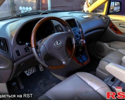 Синий Лексус РХ, объемом двигателя 3 л и пробегом 0 тыс. км за 5000 $, фото 1 на Automoto.ua