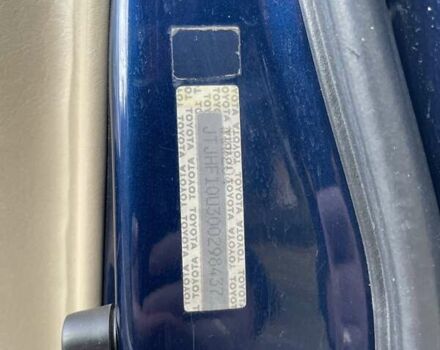 Синій Лексус РХ, об'ємом двигуна 3 л та пробігом 463 тис. км за 5490 $, фото 47 на Automoto.ua