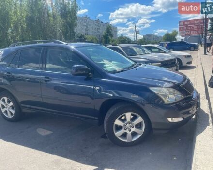 Синий Лексус РХ, объемом двигателя 3.3 л и пробегом 330 тыс. км за 8500 $, фото 2 на Automoto.ua